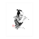 Samurai Begging (Print Only) thumbnail