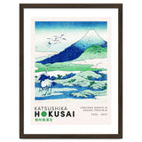 Katsushika Hokusai - Umezawa Manor in Sagami Province thumbnail