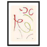 Abstract Winter thumbnail