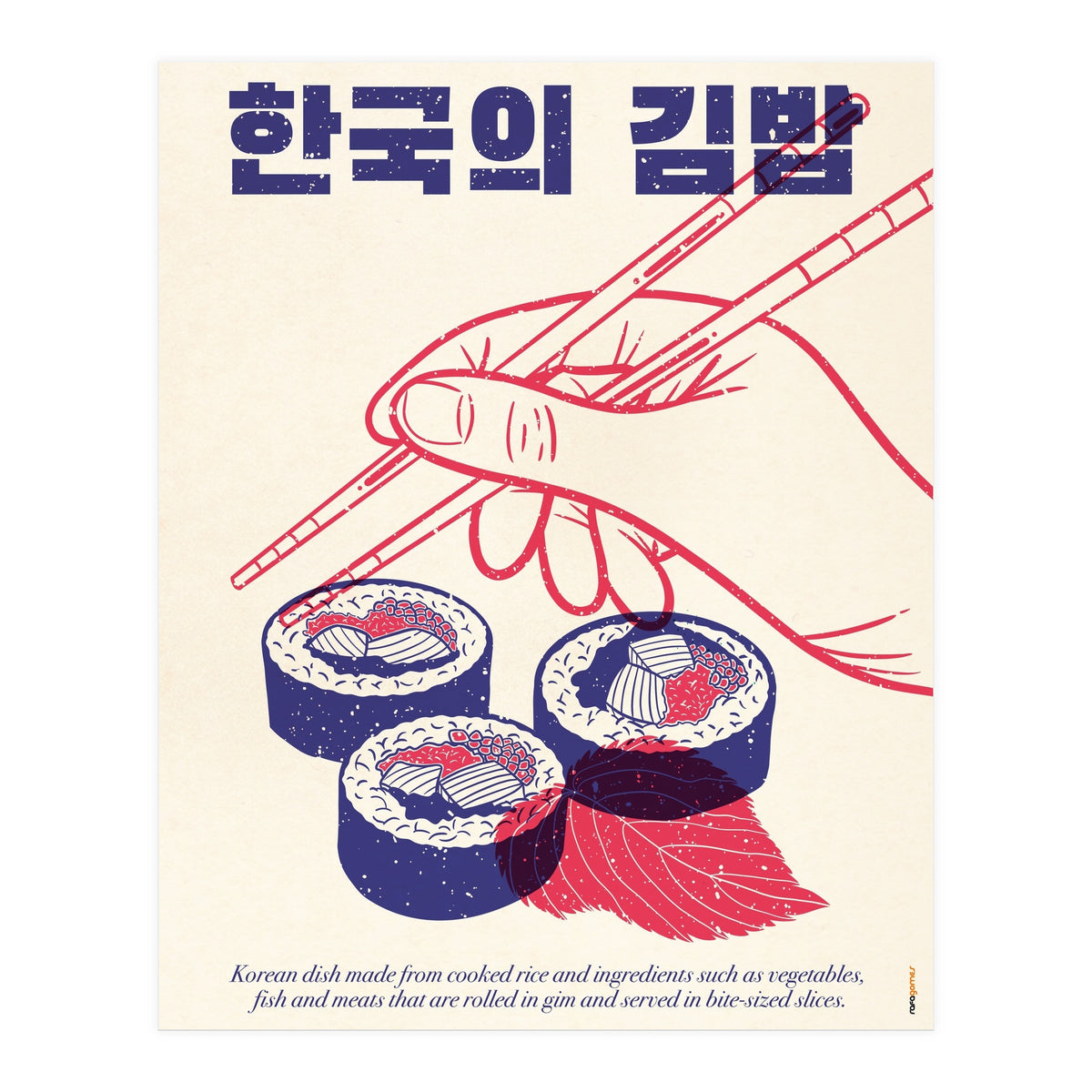 Korean Kimbap (Print Only)