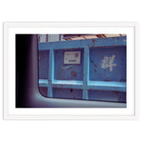 Hong Kong view 02 thumbnail