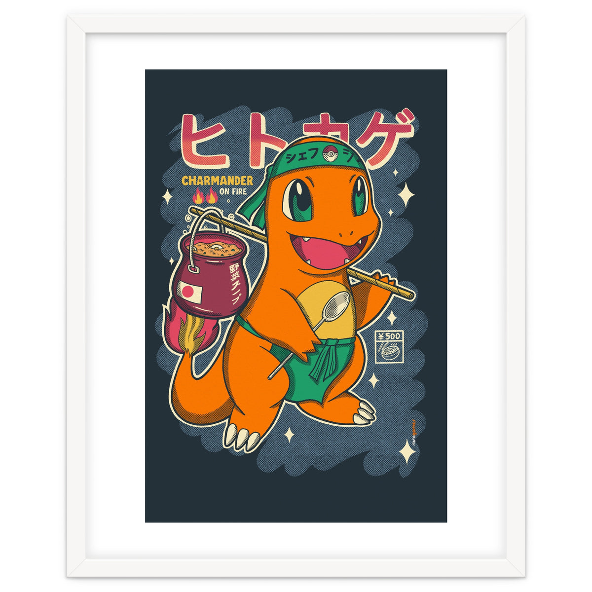 Charmander Cook