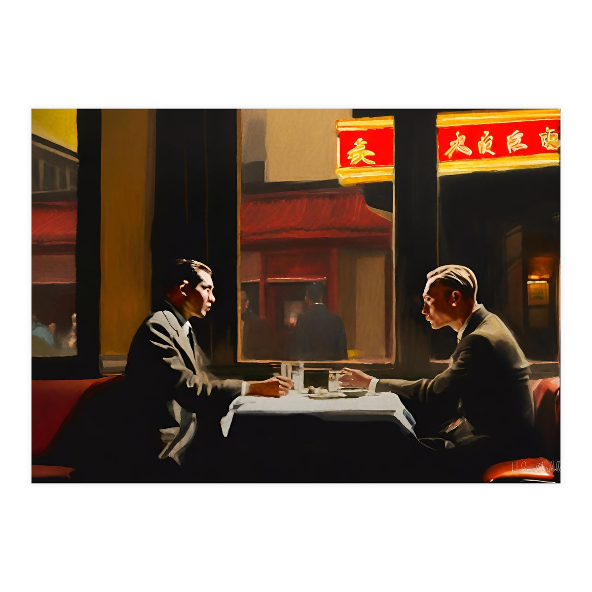 Chinese Restaurant #10 (Print Only)