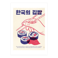 Korean Kimbap (Print Only)