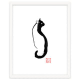 Chat Trait thumbnail