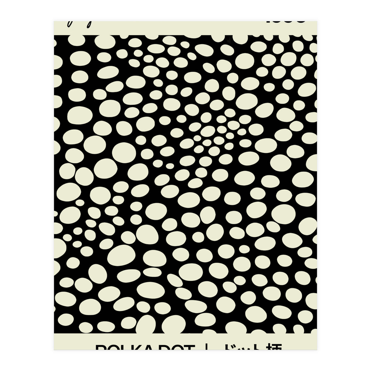 Polka  Dot Yayoi Kusama (Print Only)