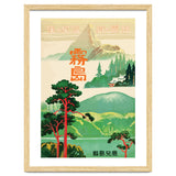 Japan Nature and Landmarks thumbnail