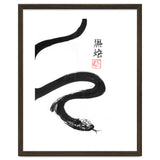 Black Snake thumbnail