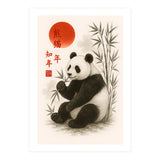 Panda Japnese (Print Only) thumbnail