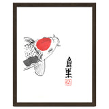 Karp Koi Close Up thumbnail
