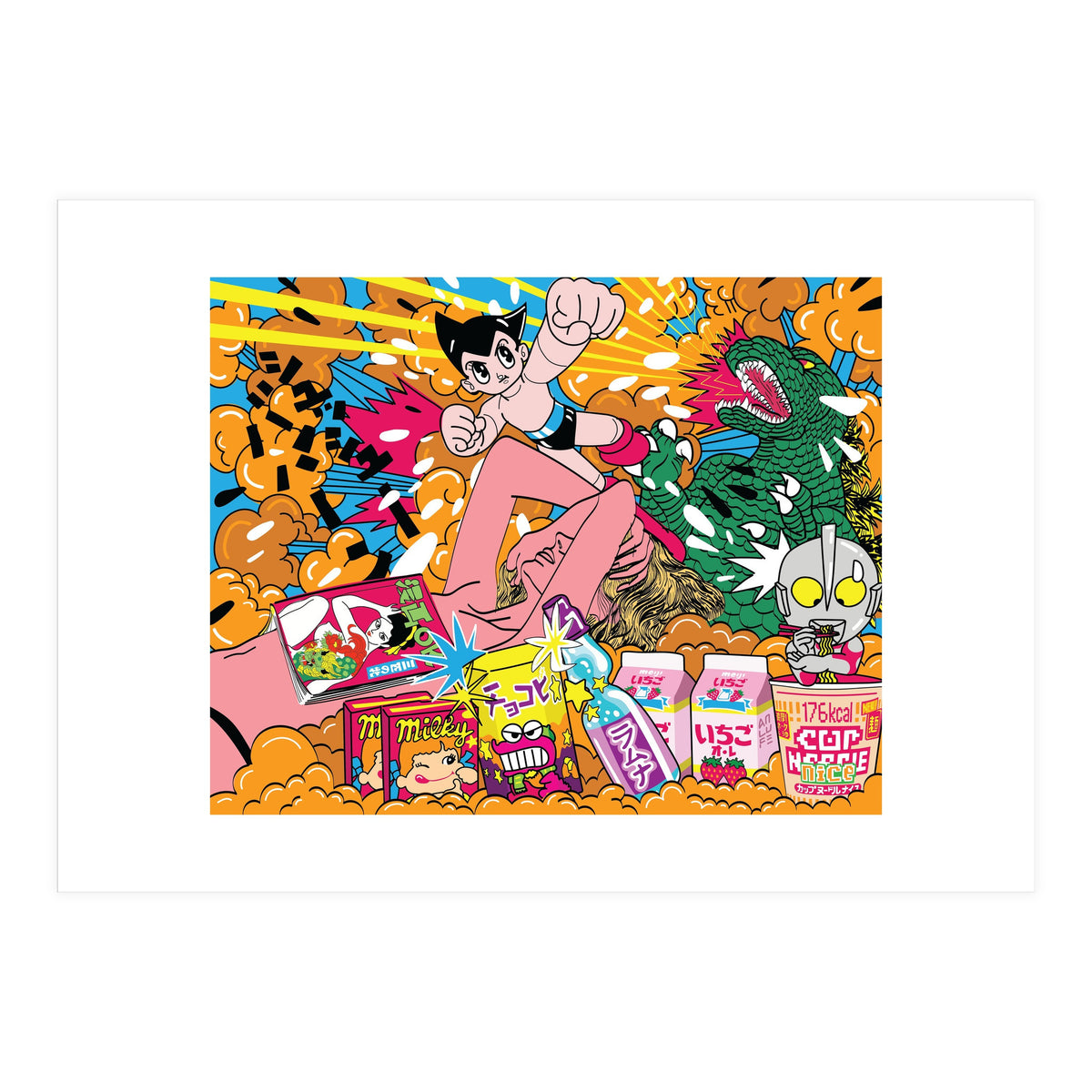 Tokyo Dream (Print Only)