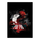 Yin Yang Siamese Fish (Print Only) thumbnail