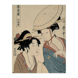 Kitagawa Utamaro (Copy); Takamizawa / 'Hachi-damme (Act VIII)', 1798-1799; 20th century. (Print Only) thumbnail
