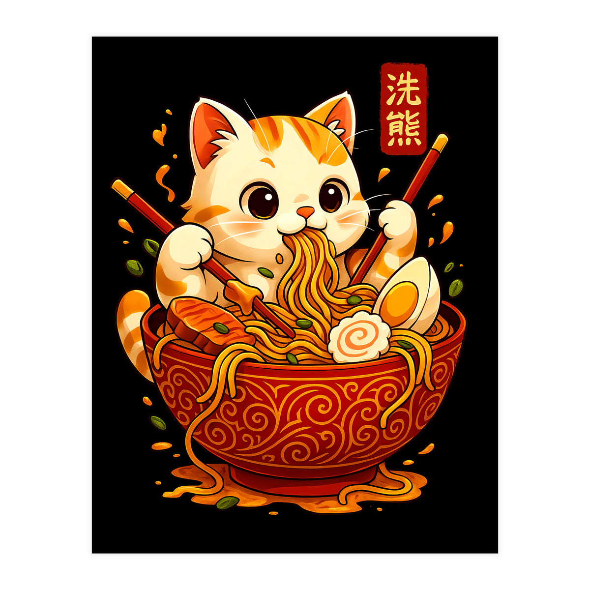 Ramen Cute Cat (Print Only)