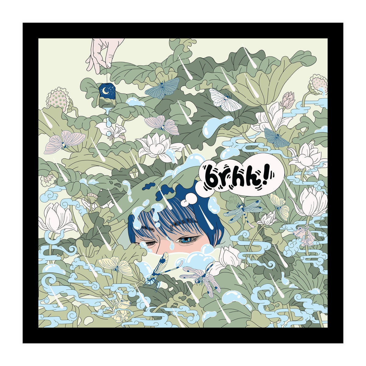 Cold Brew (Print Only)