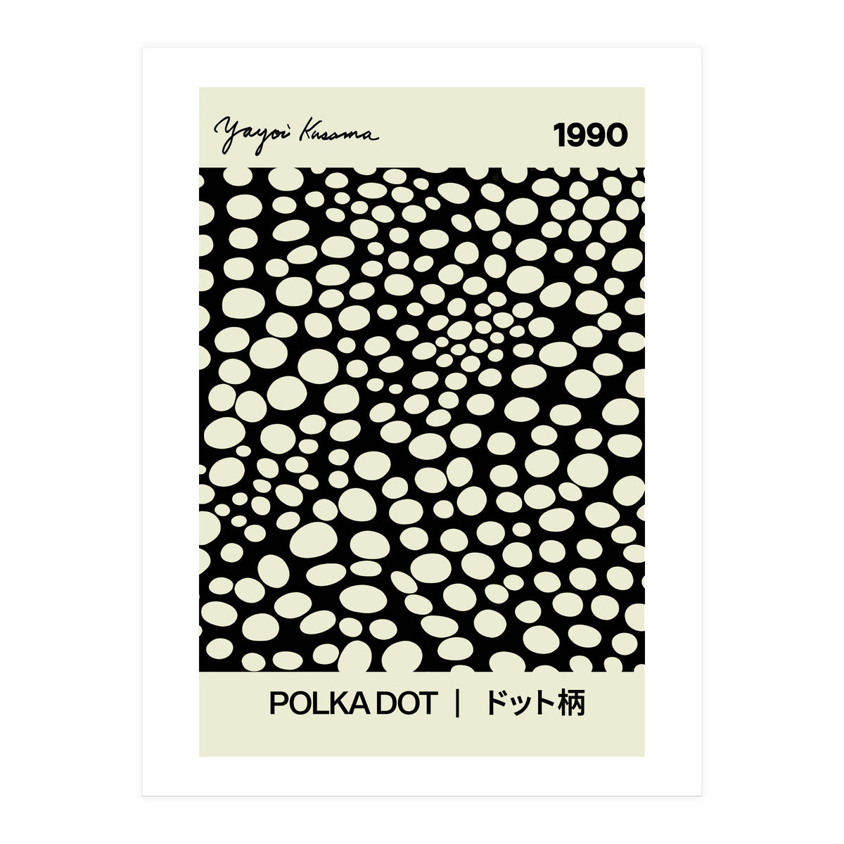 Polka  Dot Yayoi Kusama (Print Only)