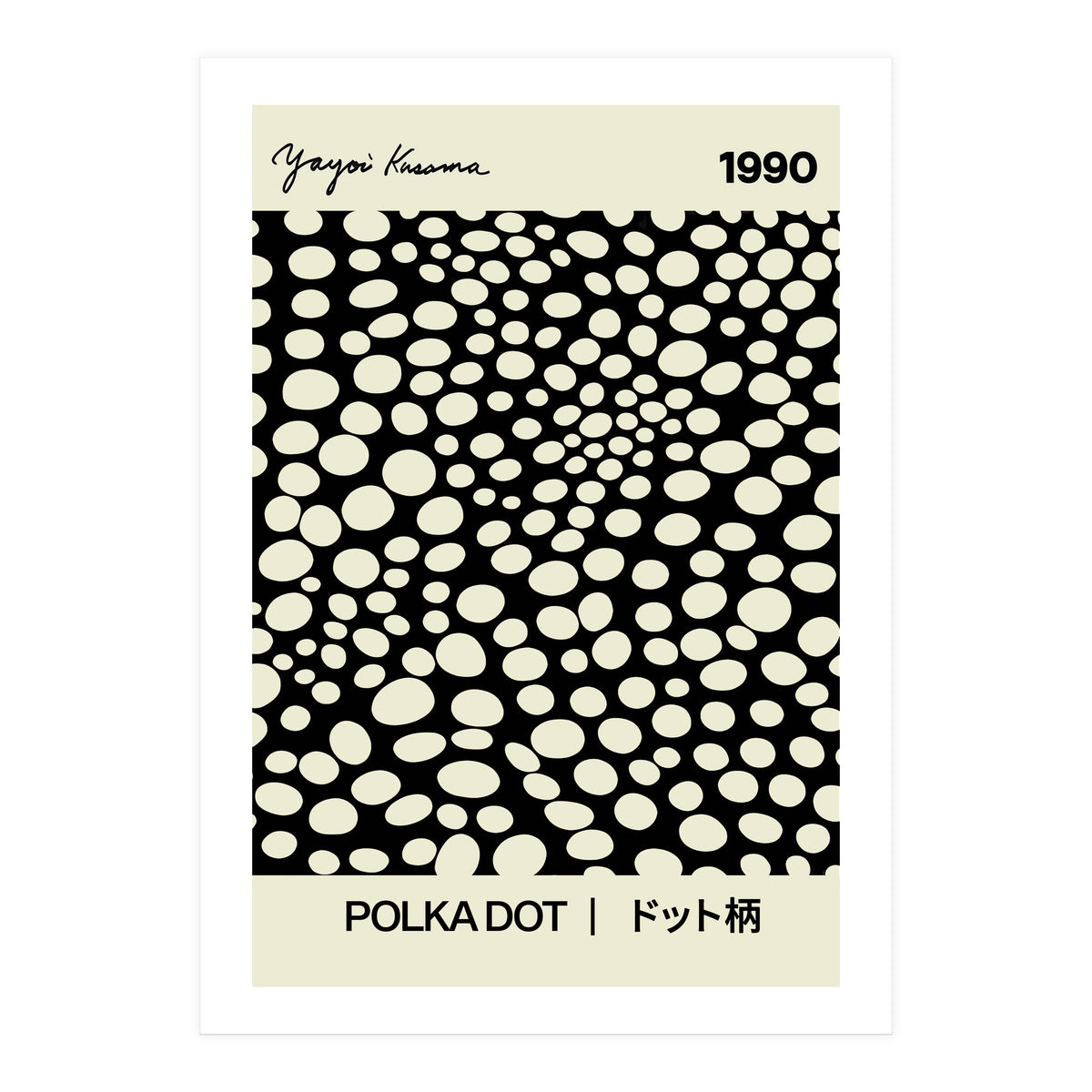 Polka  Dot Yayoi Kusama (Print Only)