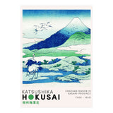 Katsushika Hokusai - Umezawa Manor in Sagami Province (Print Only) thumbnail