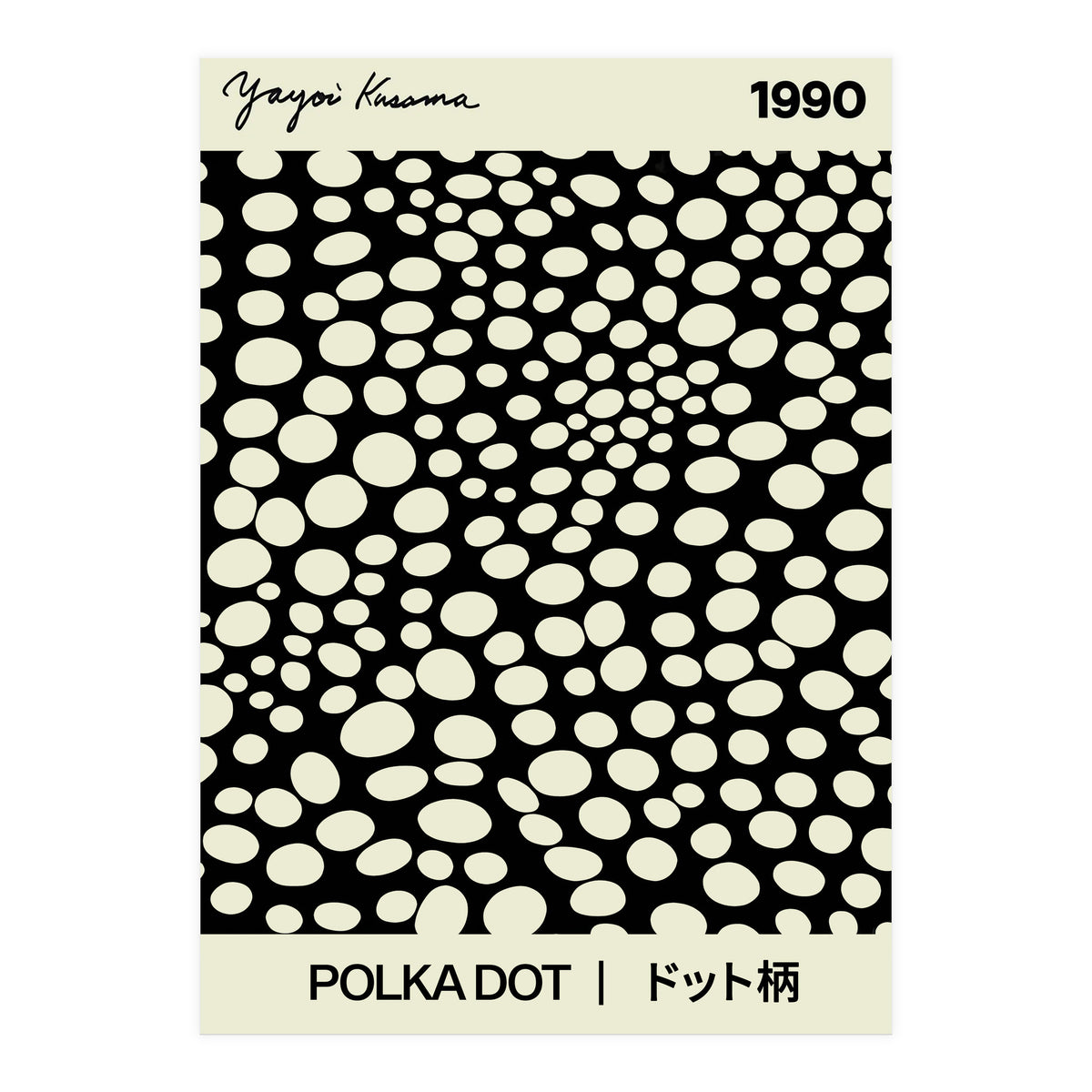 Polka  Dot Yayoi Kusama (Print Only)