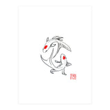 Equilibre (Print Only) thumbnail