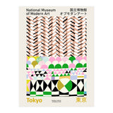 National Museum  of Modern Art Tokyo (Print Only) thumbnail