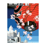 Tokyo (Print Only) thumbnail