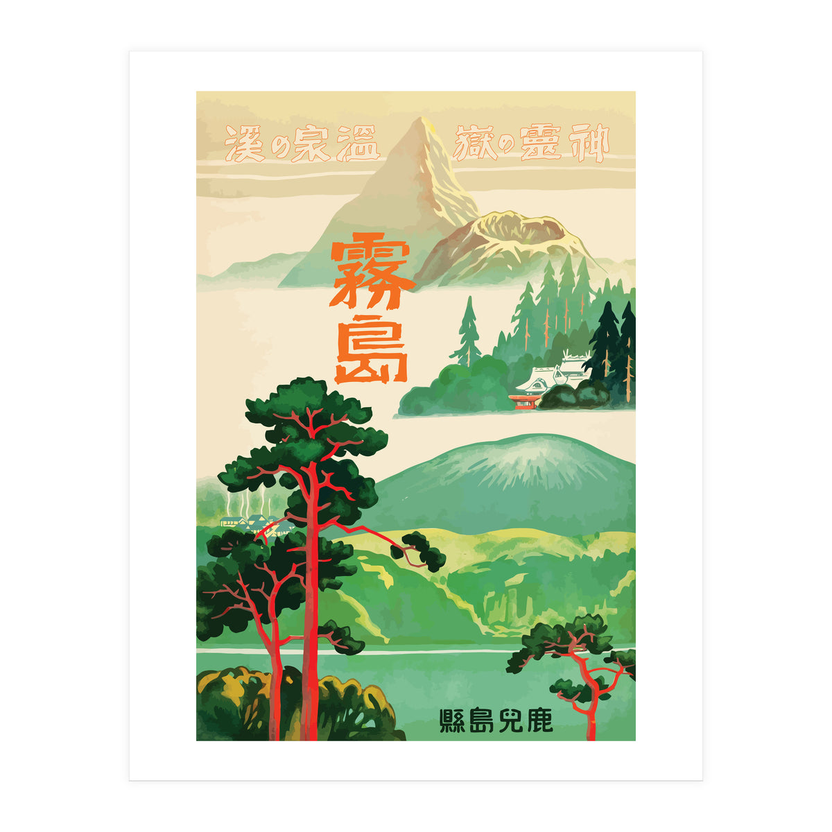 Japan Nature and Landmarks (Print Only)