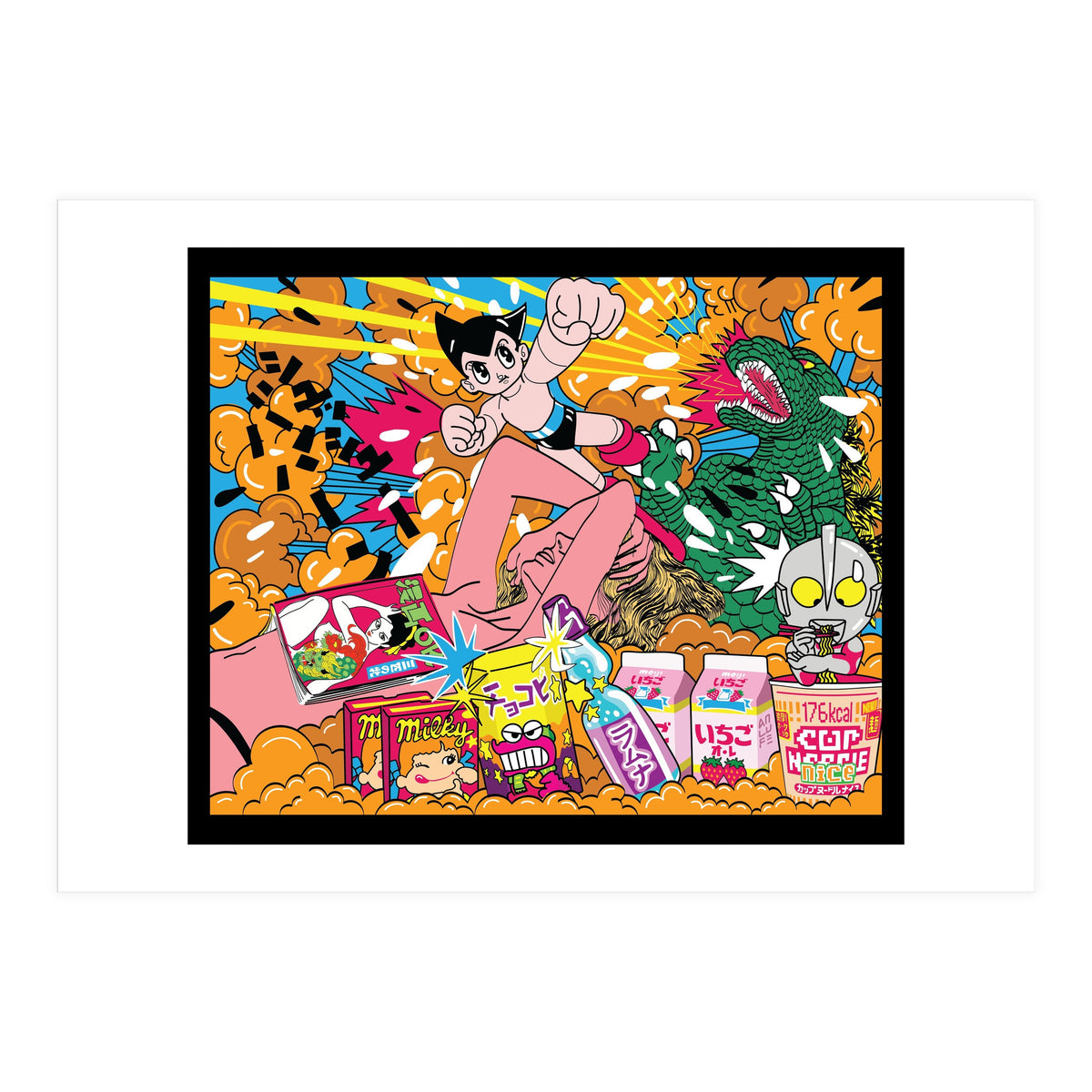 Tokyo Dream (Print Only)