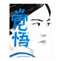 Noriko Kakugo 02 Copie (Print Only)