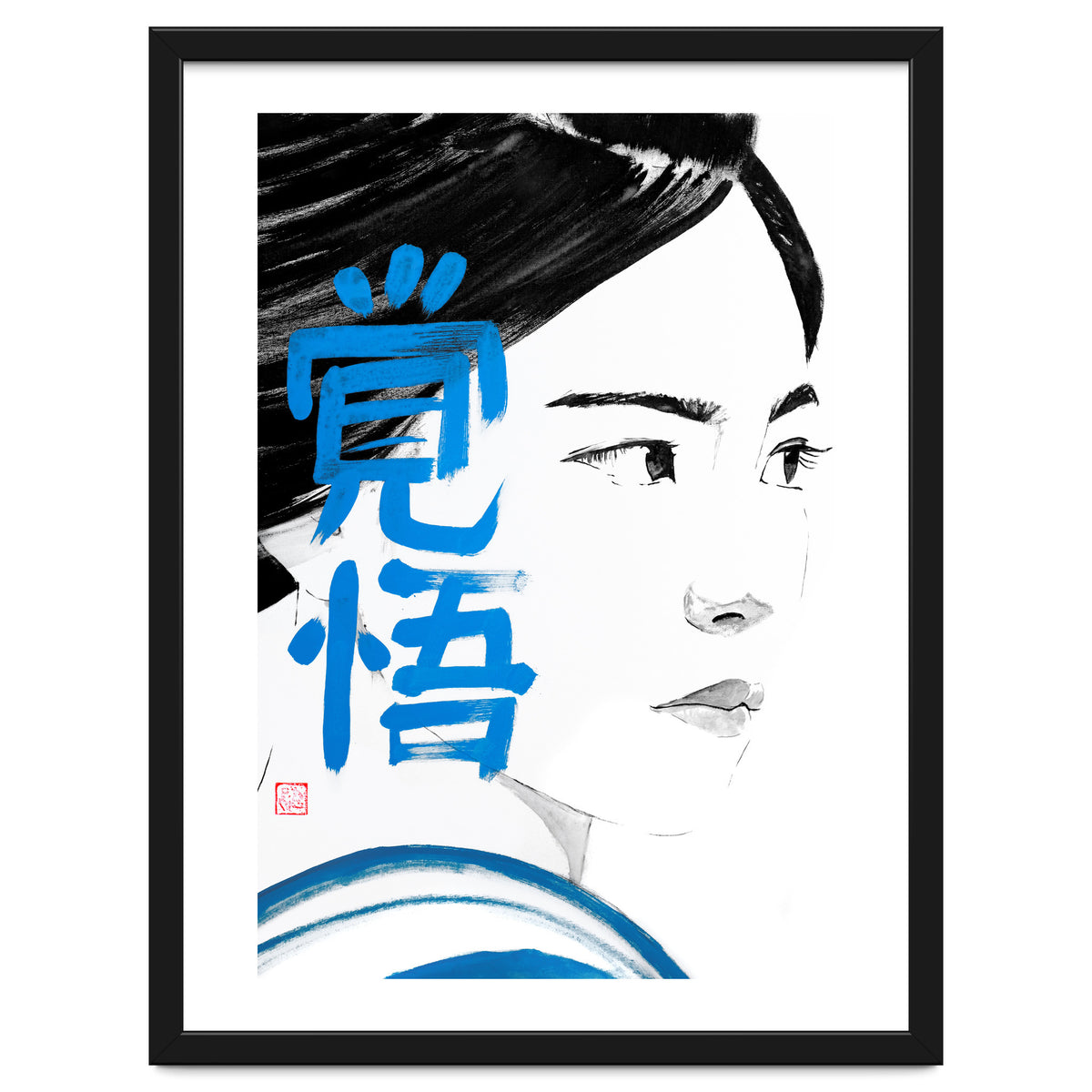 Noriko Kakugo 02 Copie