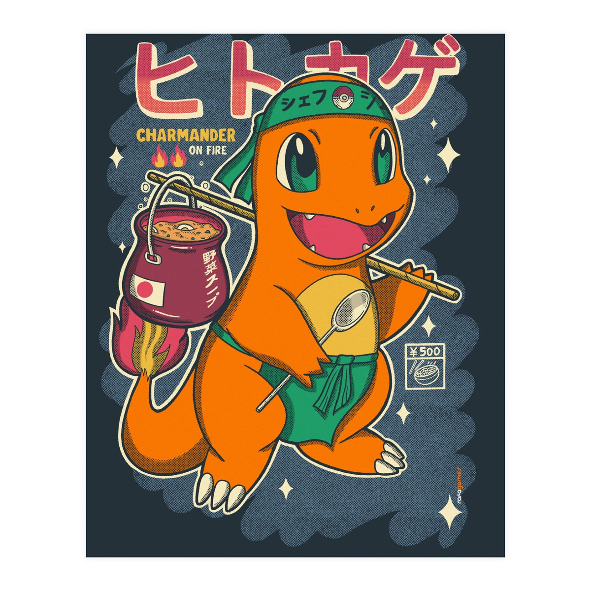 Charmander Cook (Print Only)