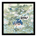 Cold Brew (Print Only) thumbnail