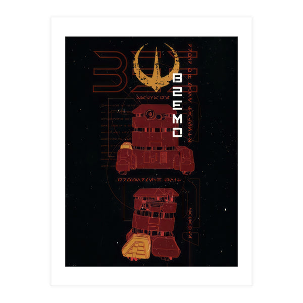 Star Wars (Print Only)