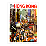 Hong Kong, in People Crowd (Print Only) thumbnail
