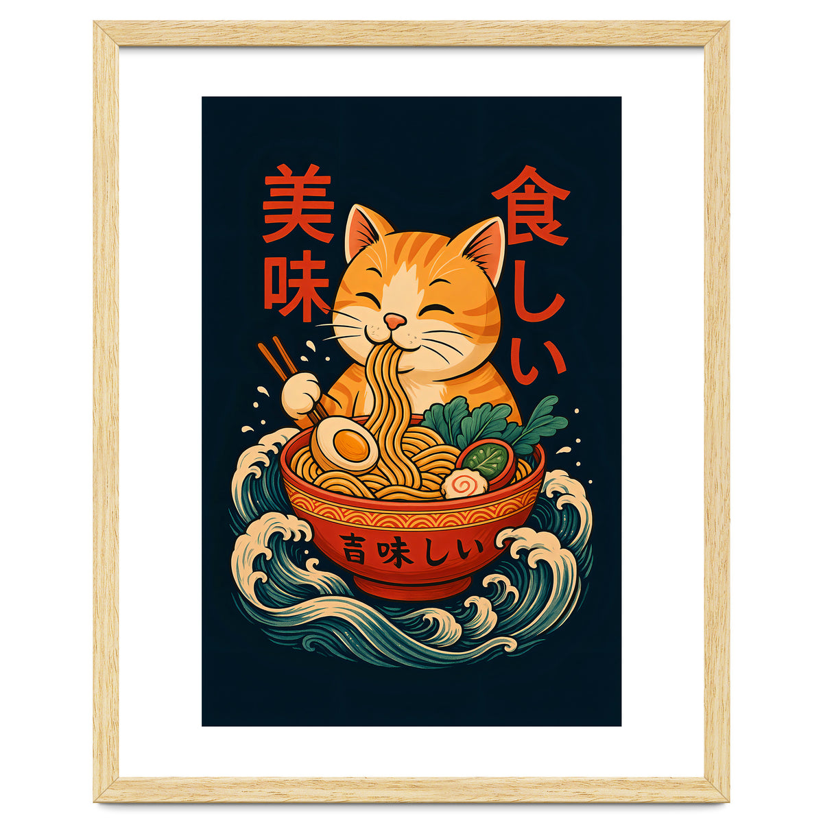 Ramen Cat
