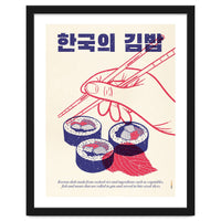 Korean Kimbap