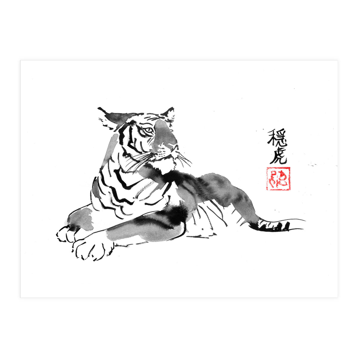 Tiger (Print Only)