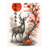 Deer Japanese (Print Only) thumbnail