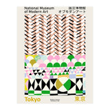 National Museum  of Modern Art Tokyo (Print Only) thumbnail