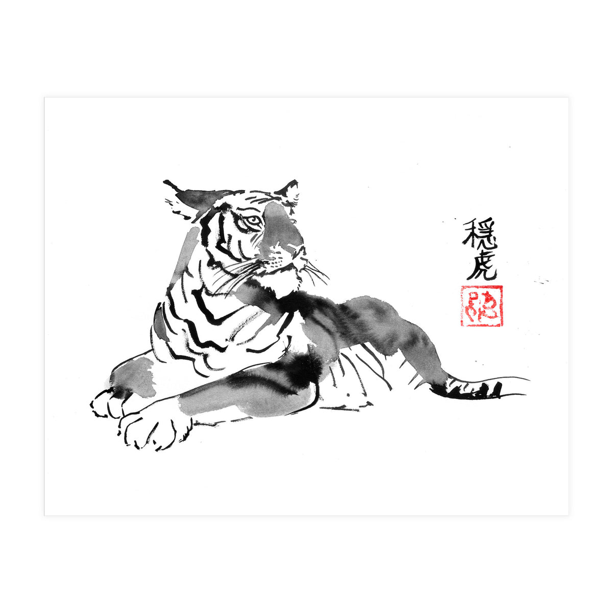 Tiger (Print Only)