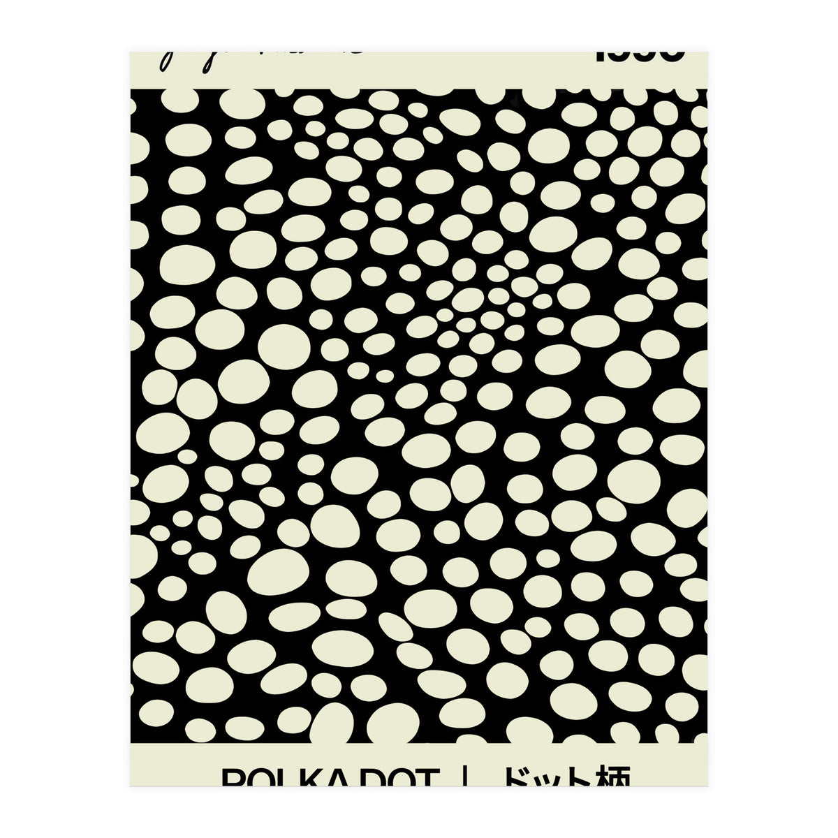 Polka  Dot Yayoi Kusama (Print Only)