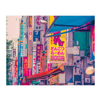 Tokyo Street Photography (Print Only)