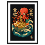 Ramen Octopus thumbnail