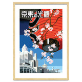 Tokyo thumbnail