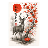 Deer Japanese (Print Only) thumbnail