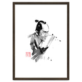 Samurai Begging thumbnail