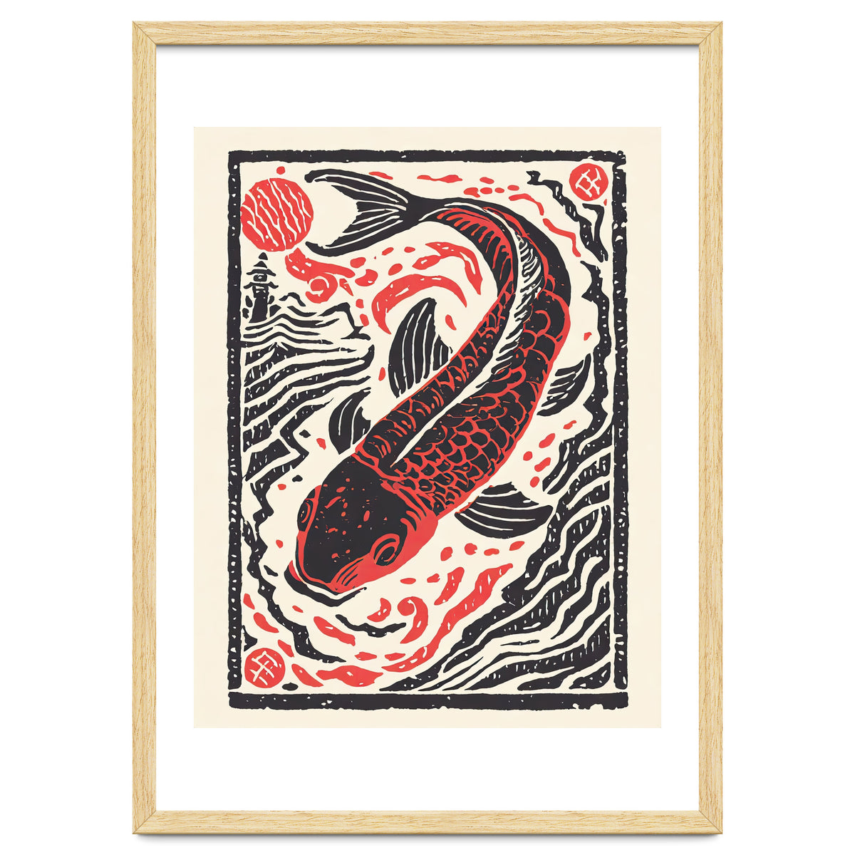 Koi Carp