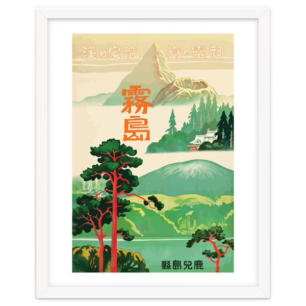 Japan Nature and Landmarks