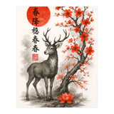 Deer Japanese (Print Only) thumbnail