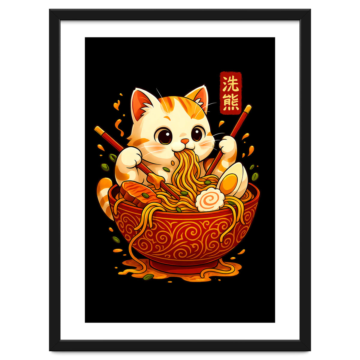 Ramen Cute Cat